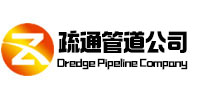 睢阳疏通管道公司